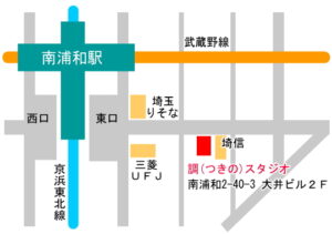 南浦和 ダンス 貸しレンタルスタジオ 地図マップ